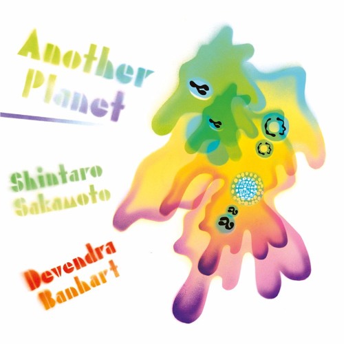 shintaro sakamoto albums